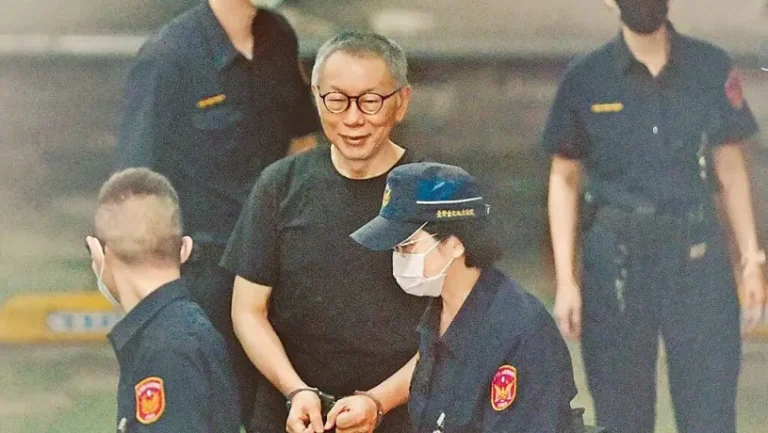 柯文哲關押滿一年獲准保釋 民眾黨：仍未籌足7000萬新台幣