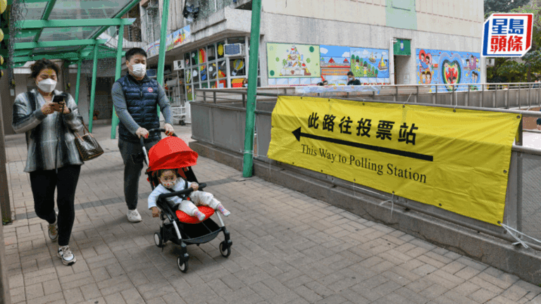 立法會選舉2025：港澳辦強調公平競爭，籲選民積極參與！