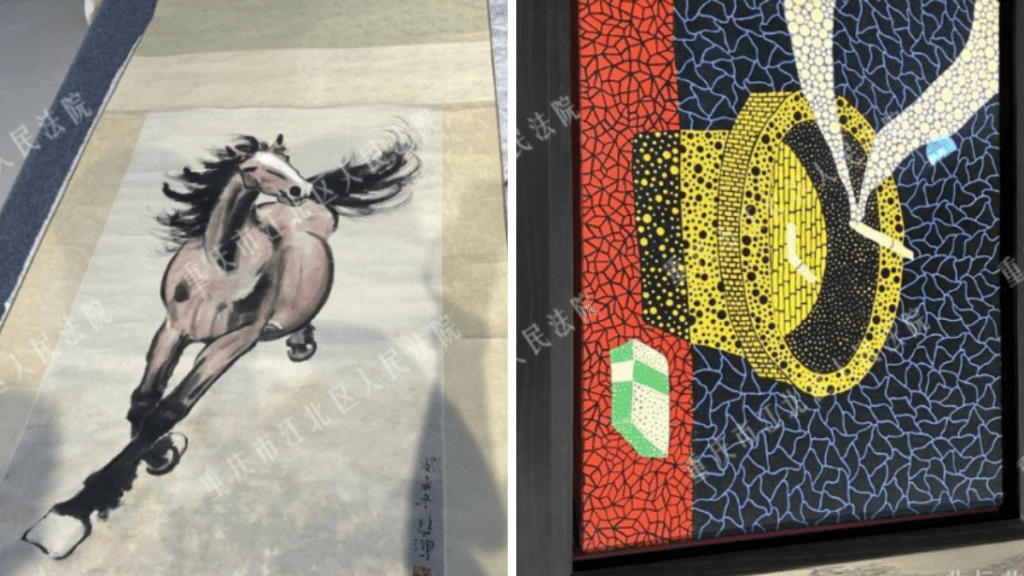 總值1.5億？徐悲鴻、草間彌生畫作遭法院拍賣，真偽成疑！