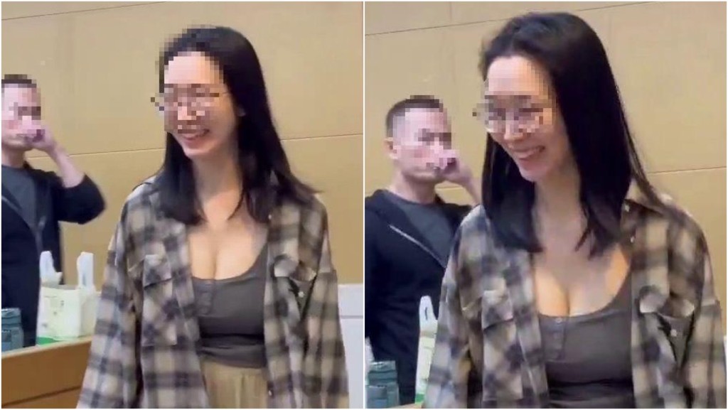 太子集團美女特助獲保釋，一笑傾城引熱議！