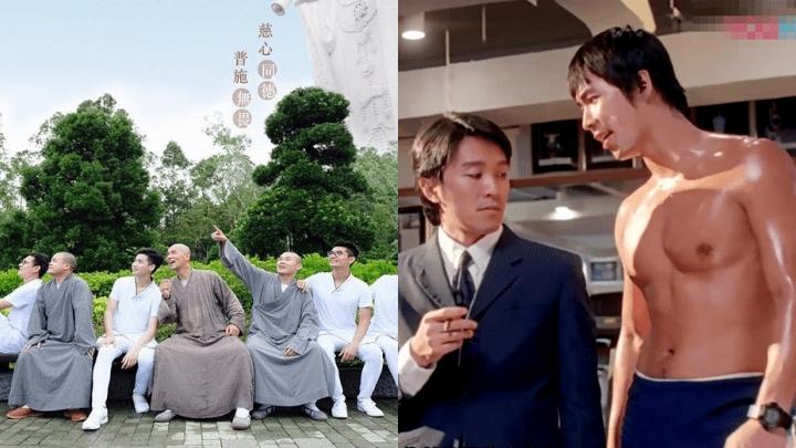 周海媚舊愛林偉亮近況曝光!生鬼念經晒喜感 曾拍三級片14年前出家為僧