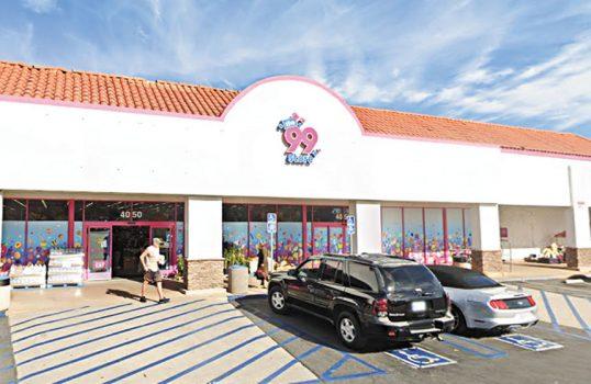 海鷗超市再開新店 奇諾崗店年底營業