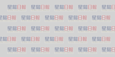 中一蚊雞四重彩