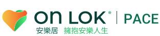 安樂居談長者面臨的十大問題