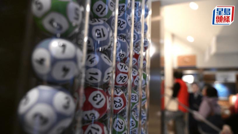 六合彩結果︱頭獎4600萬攪珠結果出爐 即睇幸運兒係咪你!