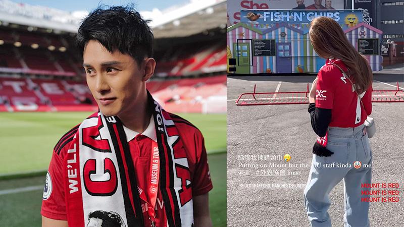 何廣沛與失婚富貴女友低調放閃 曾被指食軟飯嬲爆反擊 與「舊愛」朱晨麗劃清界線