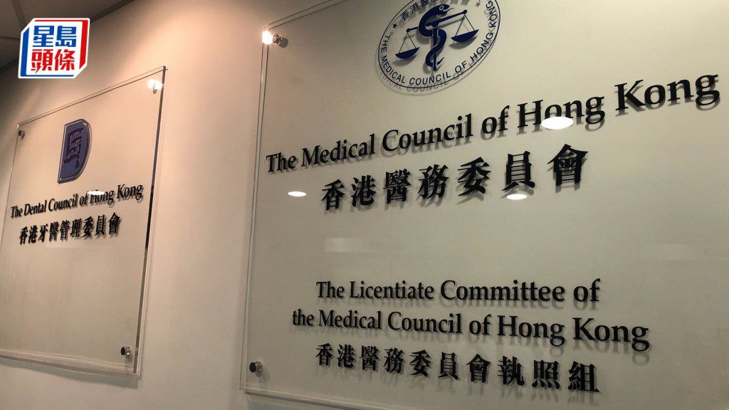 雙非嬰兒腦癱案研訊再起波瀾!醫委會突推翻擱置決定,家屬擬提司法覆核