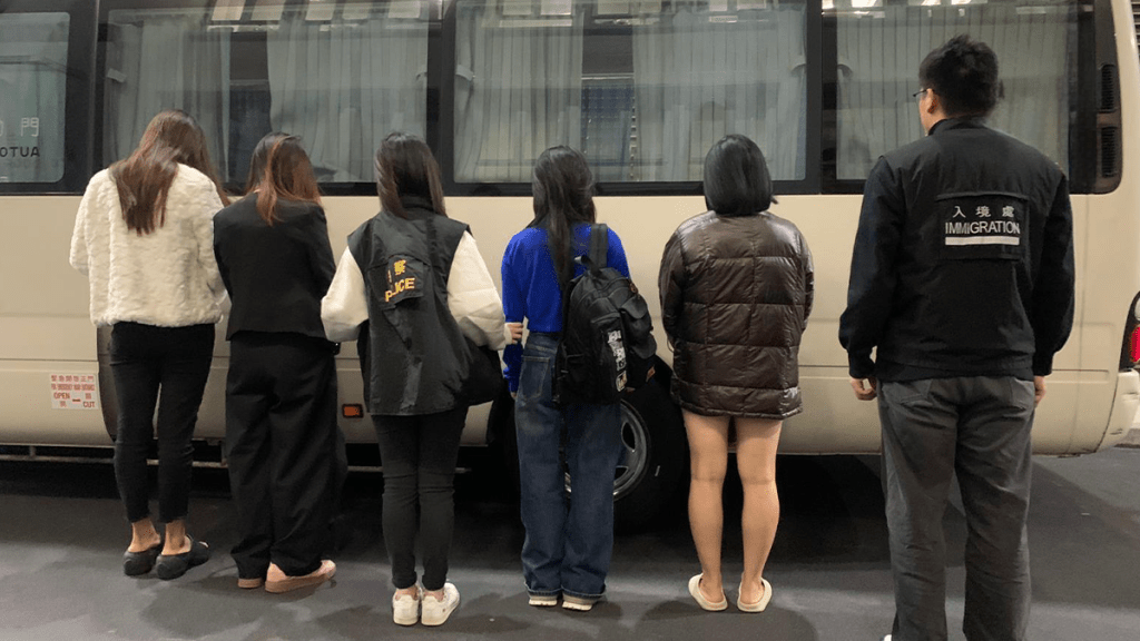 灣仔掃黃：警方聯手入境處拘捕7名內地女子