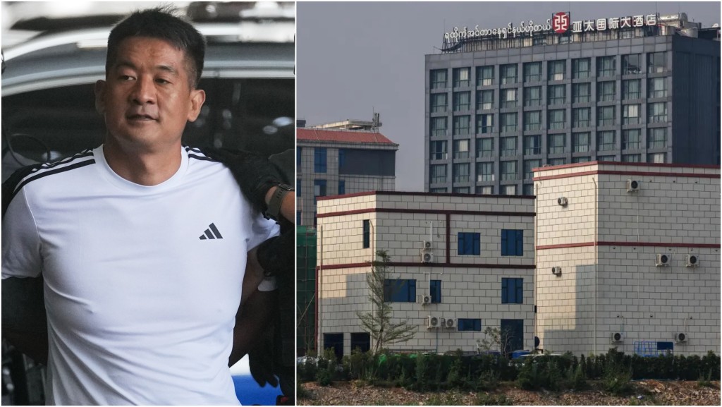 KK園區主腦落網！緬甸突襲「亞太新城」，起獲近萬電詐手機