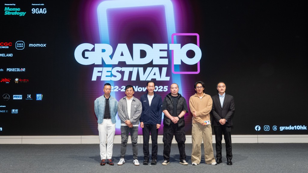 「梵高比卡超」卡牆震撼登港!香港有望成亞洲收藏卡新中心?