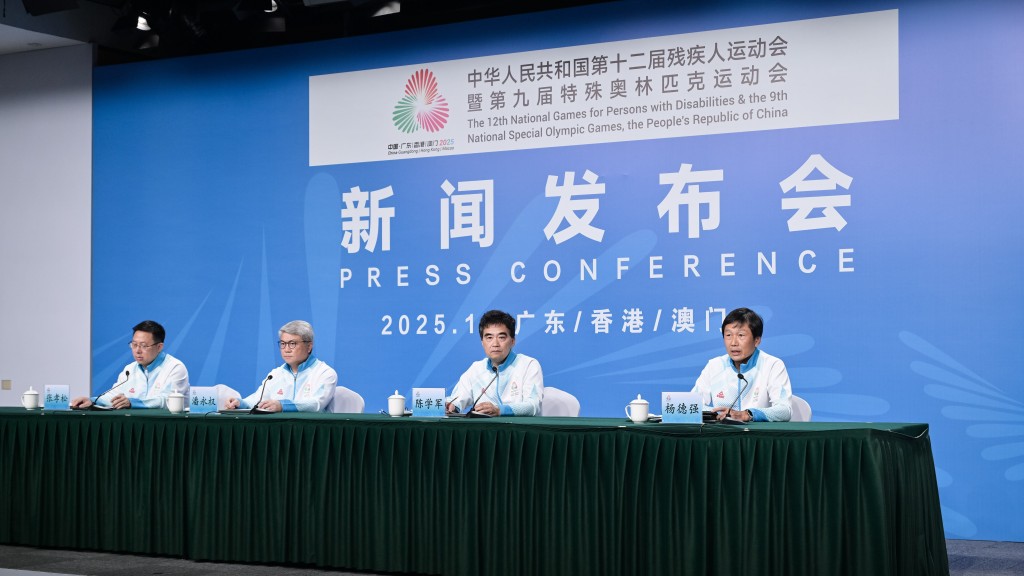 殘特奧會火炬11月29日傳遍粵港澳深！香港路線及封路詳情一覽