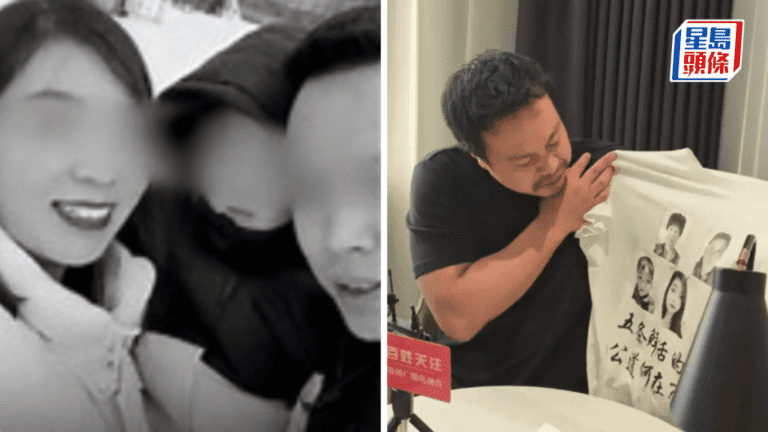 河北滅門慘案：鄰里土地糾紛引發血案，兇手一審判死