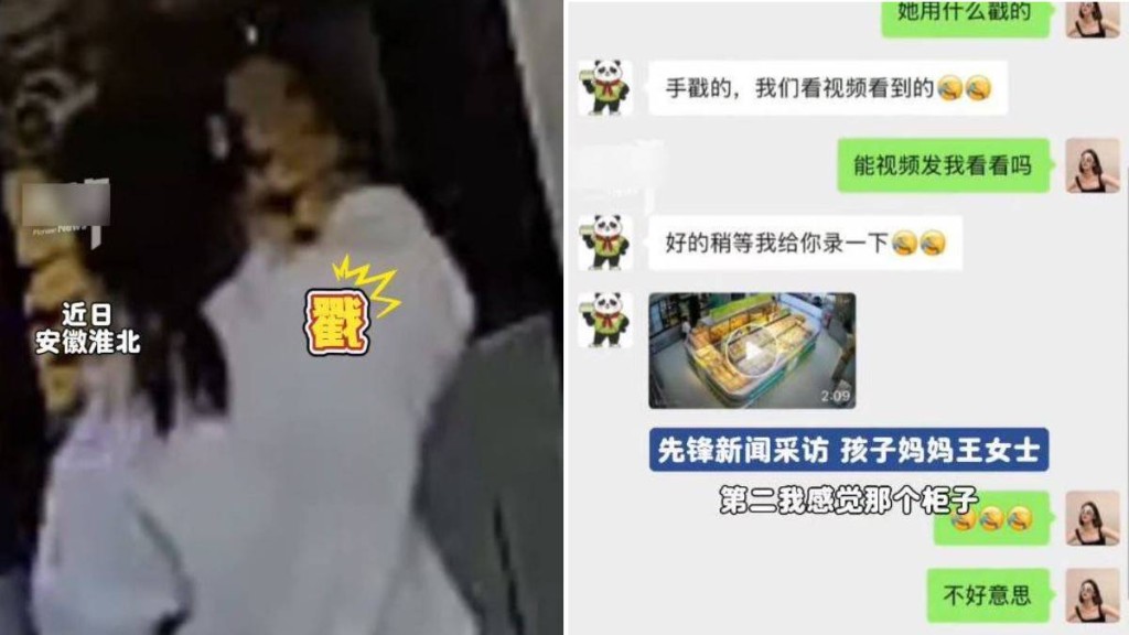 安徽萌娃「篤爆」蛋糕，媽媽一句話展現超高EQ獲網民盛讚