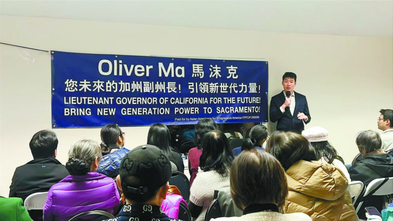 馬沫克本月中旬於灣區舉行見面會，與華人社區成員面對面交流其競選理念。彭一玲提供