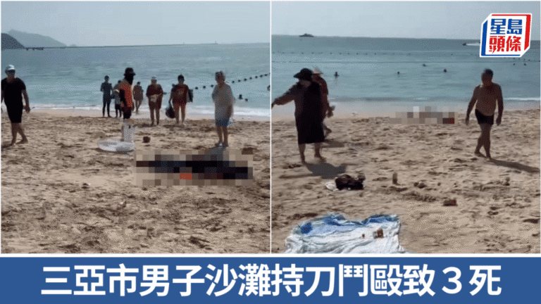 海南打工仔為汽車刮痕記恨兩年，街頭再遇爆衝突釀3死