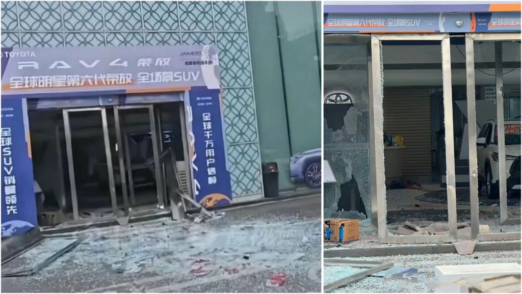 成都男子引爆豐田車行釀5死傷 警方：與店家有糾紛