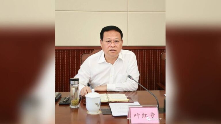 湖南省人大原副主任葉紅專落馬，成今年第57虎！