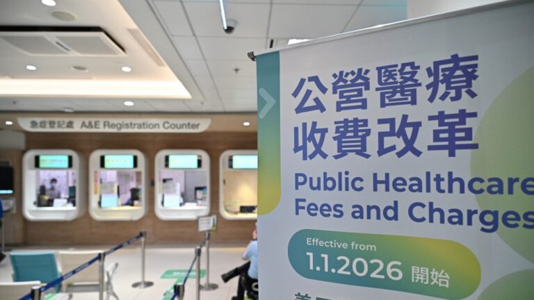 公立醫院加價首夜！6名「擲界」病人獲酌情收舊價 急症室運作暢順