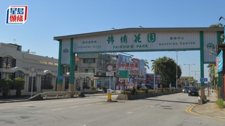 錦綉花園5億天價水管維修煞停！物管公司指缺共識 本月下旬起退款