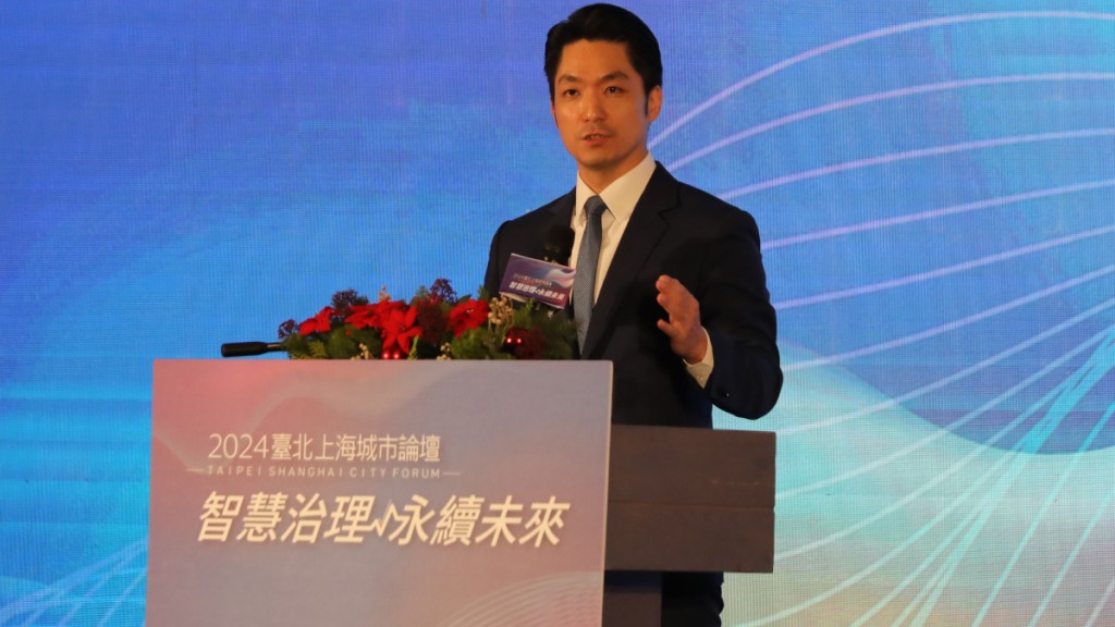 【雙城論壇】日期正式敲定！蔣萬安月底赴上海出席兩天一夜交流