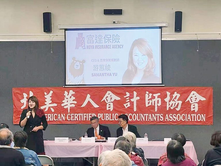 游蕙綾在講座上發表主題演講。受訪人提供