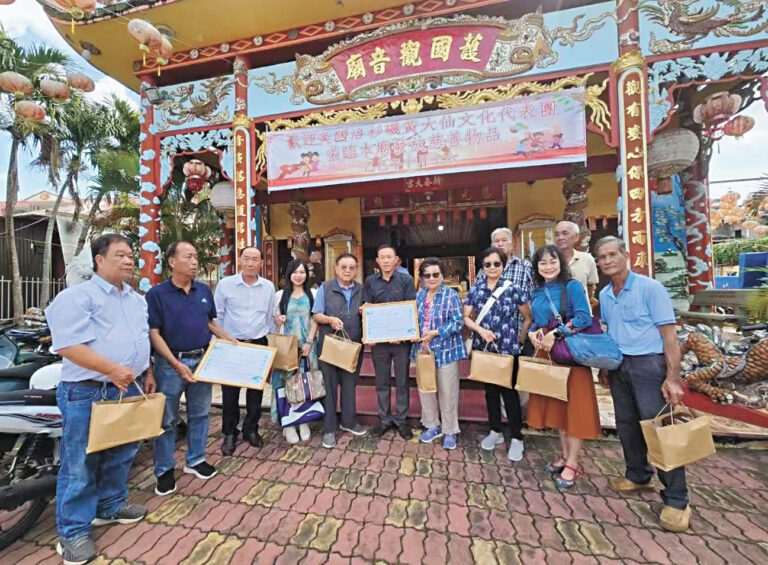 蒙市般若修德善堂 與赤松黃大仙祖宮冬令送暖