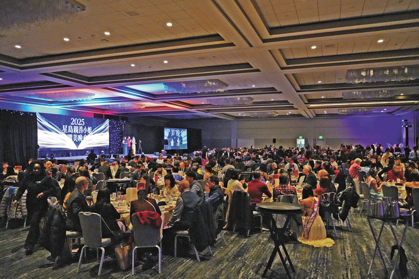 選美大會晚宴現場座無虛席。