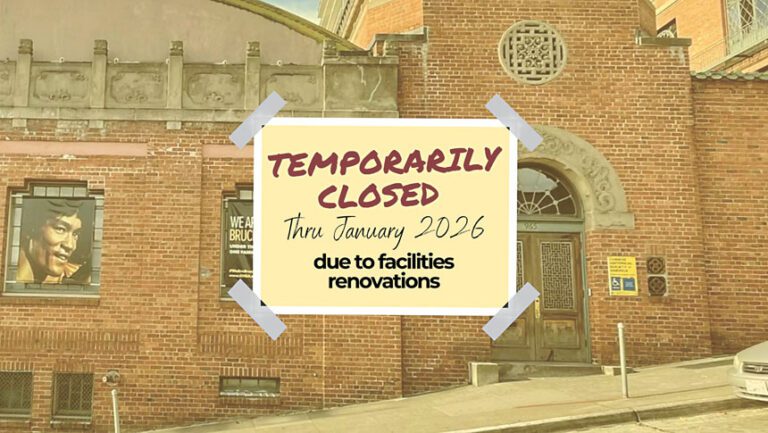 美國華人歷史學會博物館將從12月22日起暫時關閉。CHSA