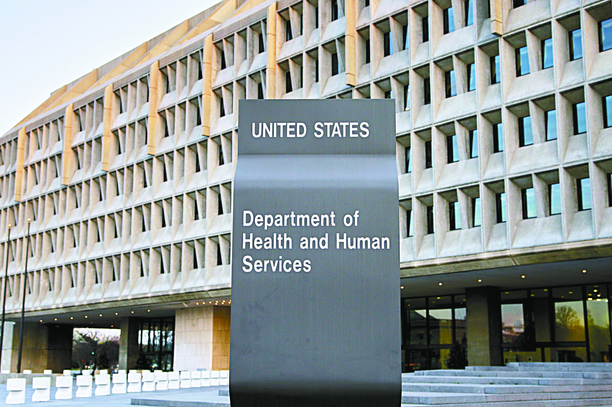 位於華府的美國衛生部大樓。美聯社