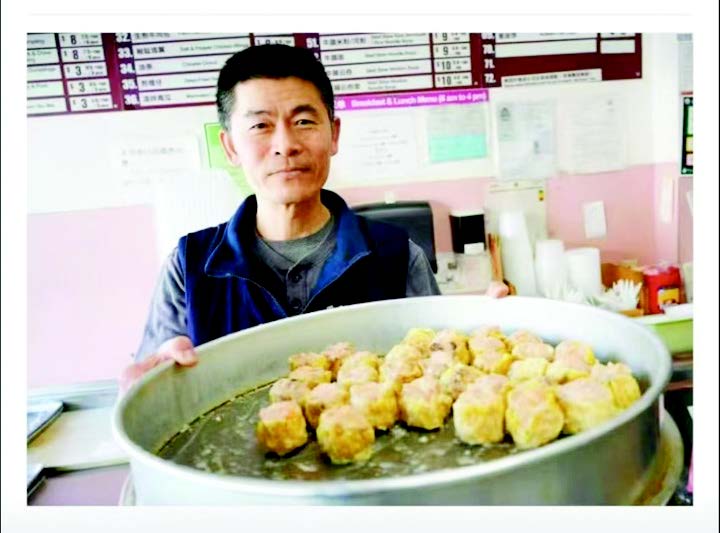 三藩市唐人埠「蒸點小館」街坊用選票捧出來的冠軍燒賣