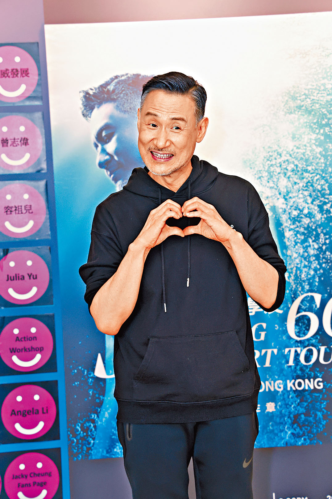 學友回應被指欠債的傳聞,笑認慳家及有儲錢習慣。