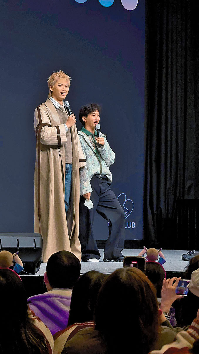 ■193生日派對邀得少爺占任司儀，更獲贈書籍。