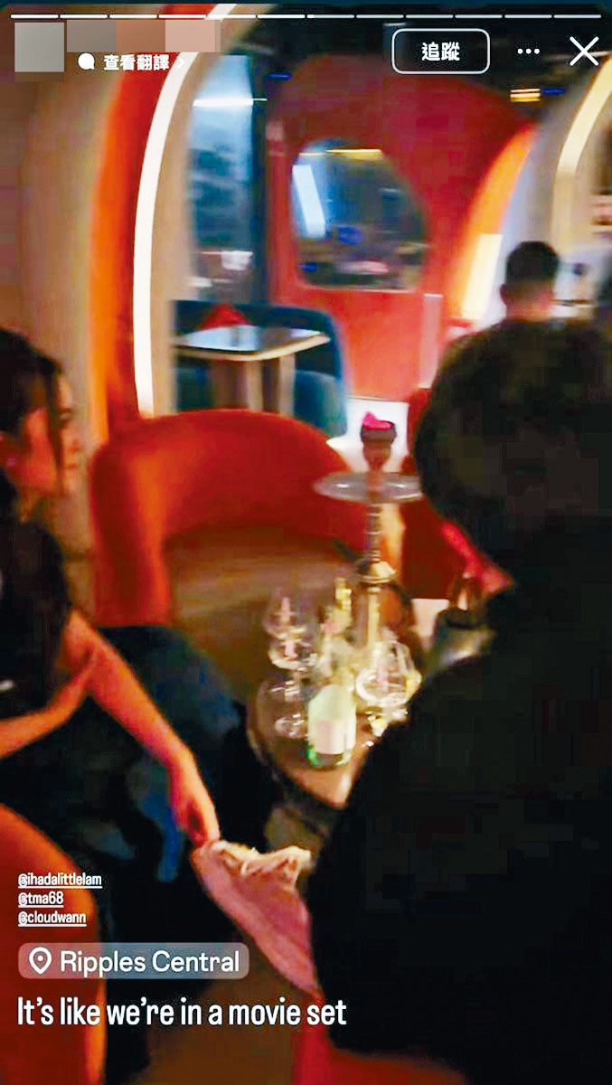 Cloud早前被網民爆在酒吧吸水煙，她承認當時做得不好引誤會。