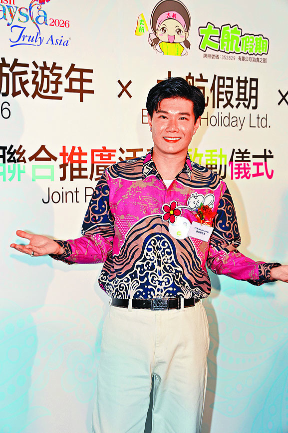 ■張與辰多謝大家支持他帶的旅行團。