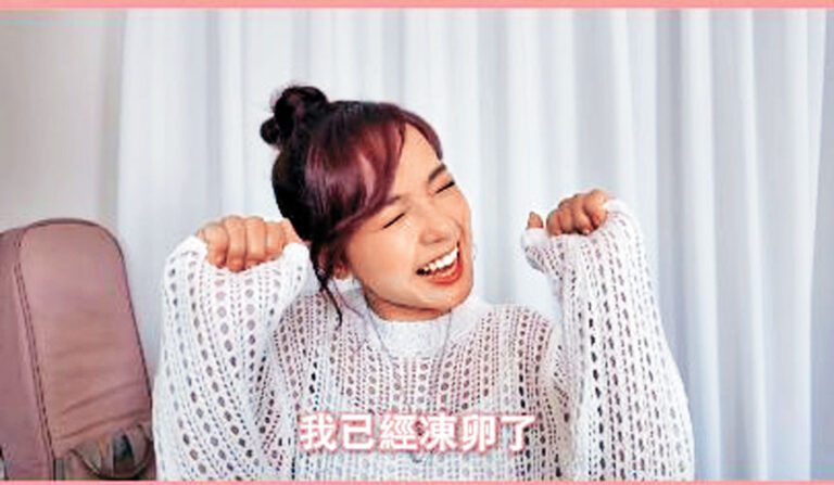 糖妹在社交平台分享了去台灣雪卵的經歷。