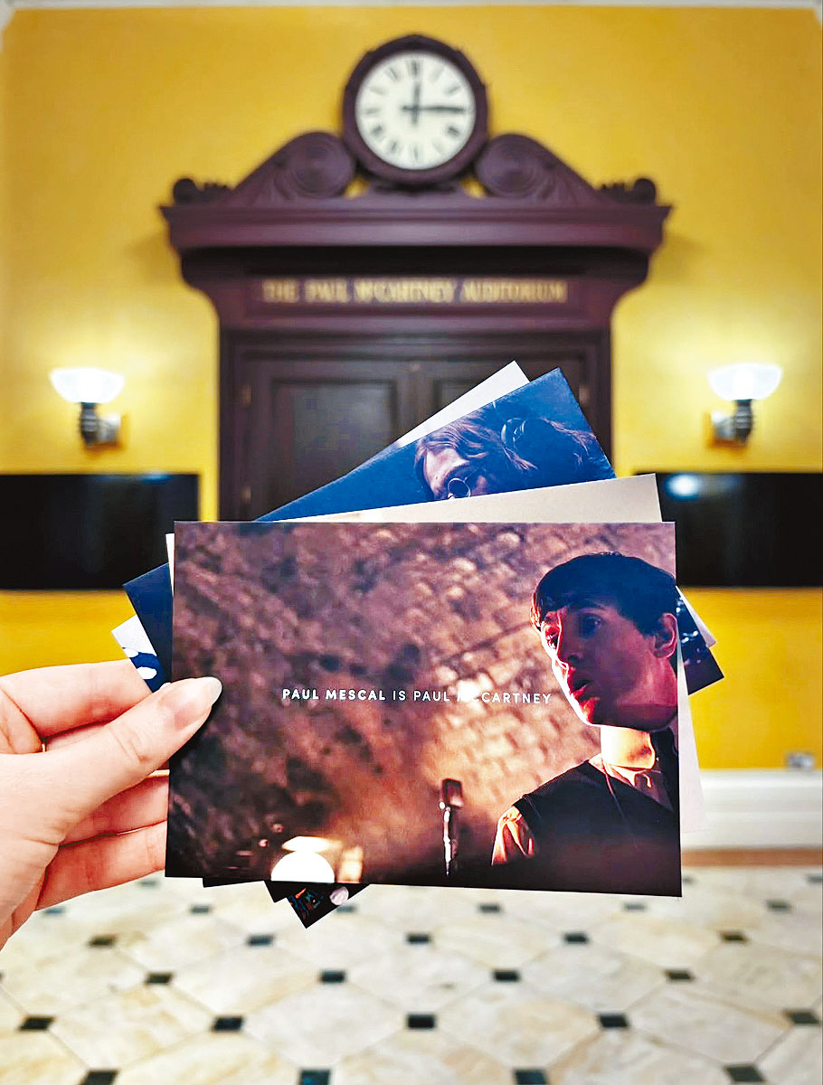 《披頭四》4部曲電影公開最新劇照，在利物浦表演藝術學院以明信片形式公開。