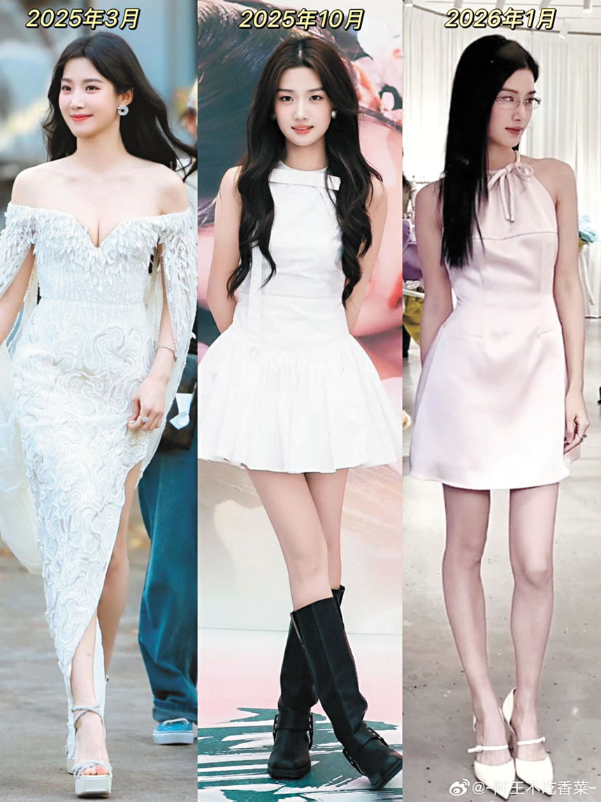 盧昱曉瘦身有成,堪稱「紙片人」。網上圖片