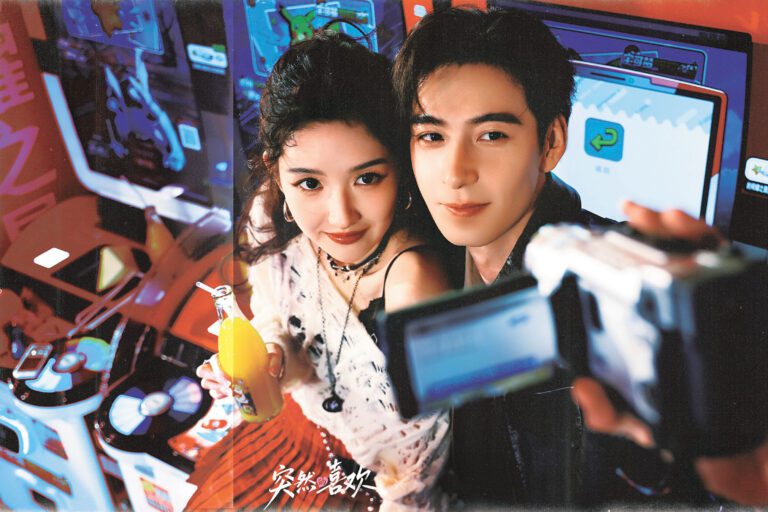 兩人在劇中上演浪漫唯美愛情。網上圖片