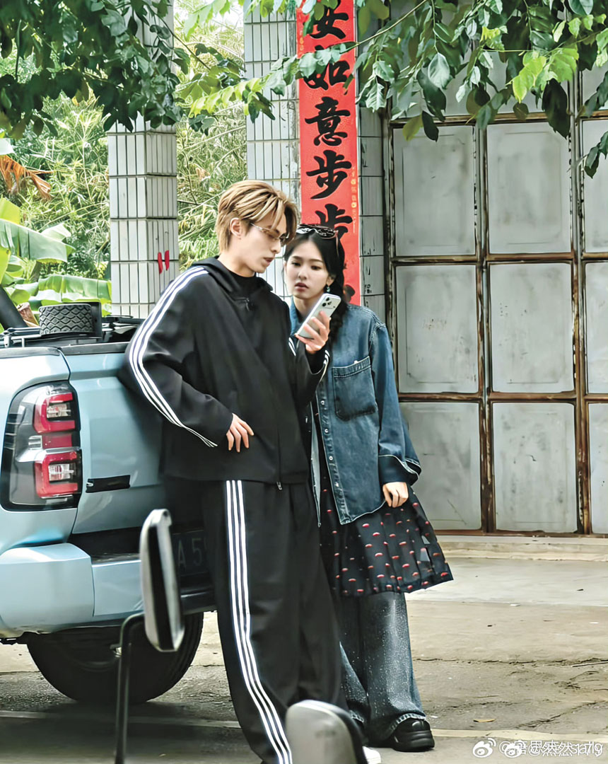 兩人在海南錄節目。網上圖片