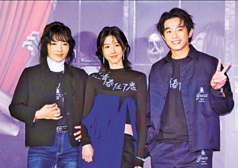 唐綺陽（左起）、邵雨薇和初孟軒出席首映會，笑談拍片趣事。網上圖片