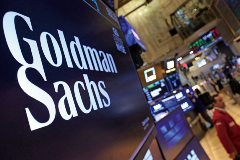 兩大投行利潤大幅飆升