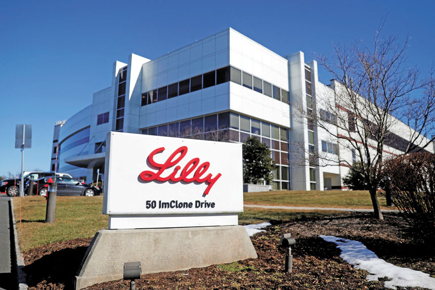 禮來公司加速併購步伐以開拓新治療版圖，圖為位於新澤西州的禮來製藥廠。路透社資料圖片