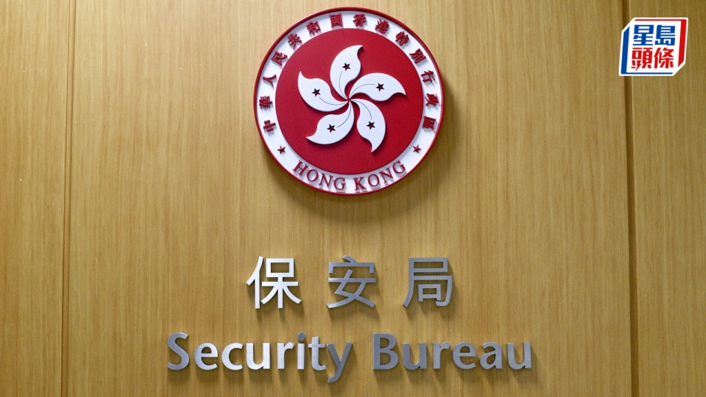 委內瑞拉遭空襲！港府急發外遊警示 提醒當地港人提高警惕