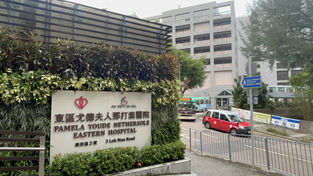 驚險萬分！孕婦東區醫院外馬路急產 醫護憶述：好似拍戲咁緊張