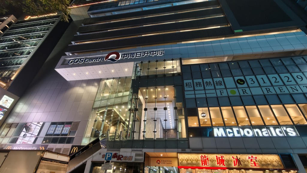 觀塘舞蹈學校驚魂！少女練習期間突暈倒 送院後恢復意識