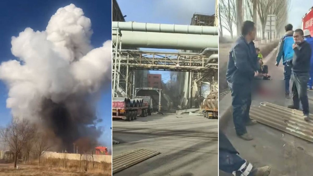 【突發】包頭鋼鐵廠驚天爆炸！6死4失蹤 10年奪30命 安全會議剛開完就出事