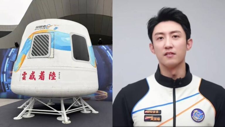 黃景瑜官宣上太空！中國首艘商業載人飛船2028年首飛，船票索價300萬人民幣