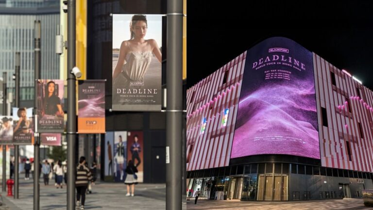 BLACKPINK香港演唱會終極攻略！啟德體育園入場交通打卡位一文睇晒