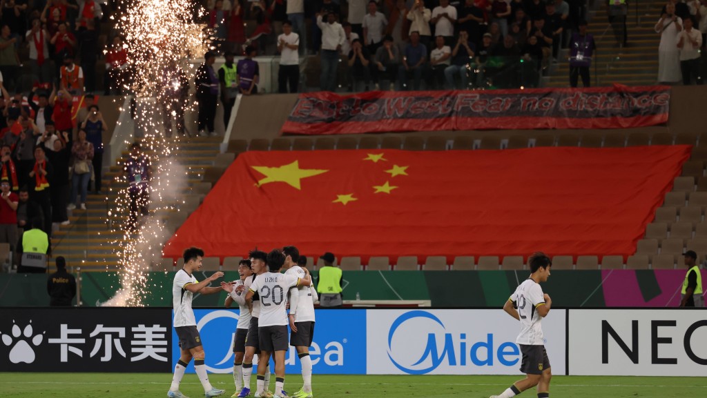 【U23亞洲盃決賽】中日大戰一觸即發！22年後再爭冠，場外關係緊張，中領館急發安全提醒