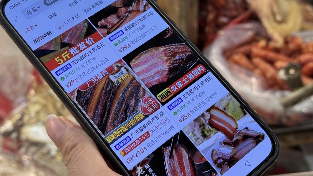 恐怖網購！浙江夫婦食娃娃菜後全身出血 竟驗出老鼠藥中毒